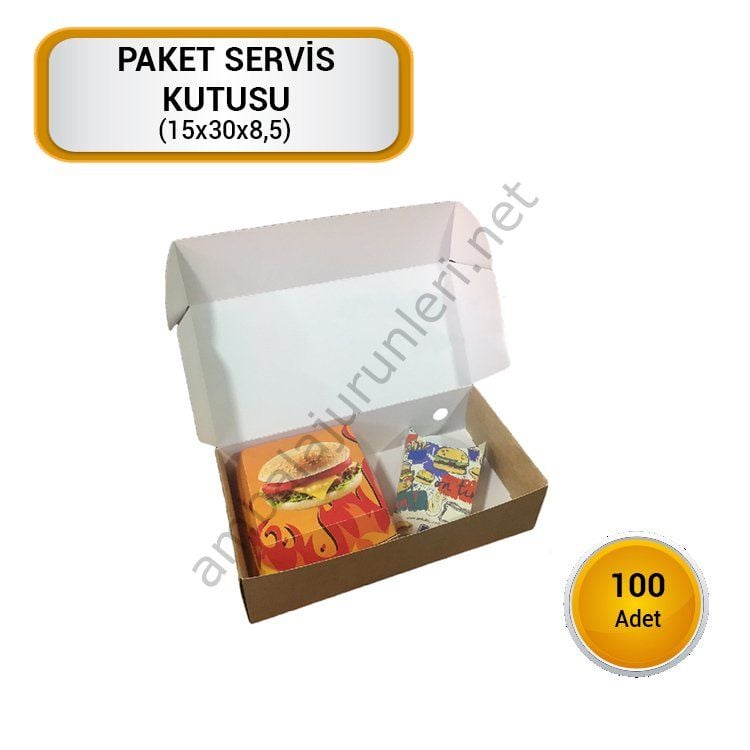 Gizpak Kraft Fast-Food Takeaway Box 26 x 15 x7.5cm