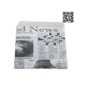 Greaseproof Oil-Resistant Hamburger Paper Sheets 13×13.5 cm Pack 1000