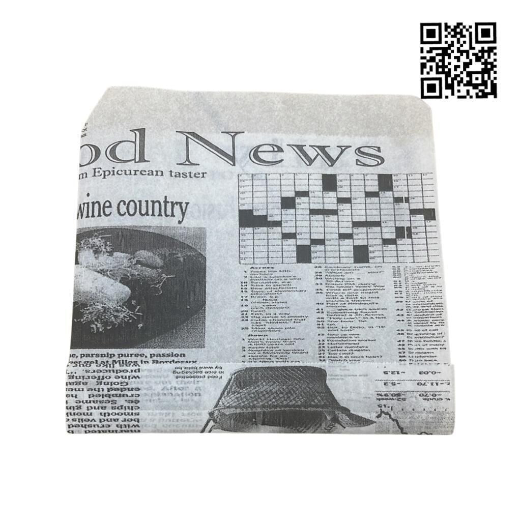 Greaseproof Hamburger Wrapping Paper 17 x 16.5 cm Pack 1000