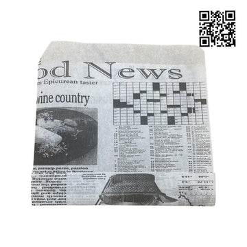 Greaseproof Hamburger Wrapping Paper 17 x 16.5 cm Pack 1000