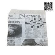 Greaseproof Hamburger Wrapping Paper 17 x 16.5 cm Pack 1000